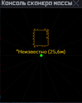 Wh-salvage (ксм).png