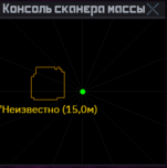 Alt small-2 (ксм).png